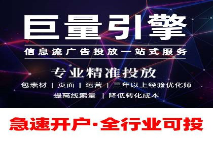 百度推广价格与广告创意的完美结合案例
